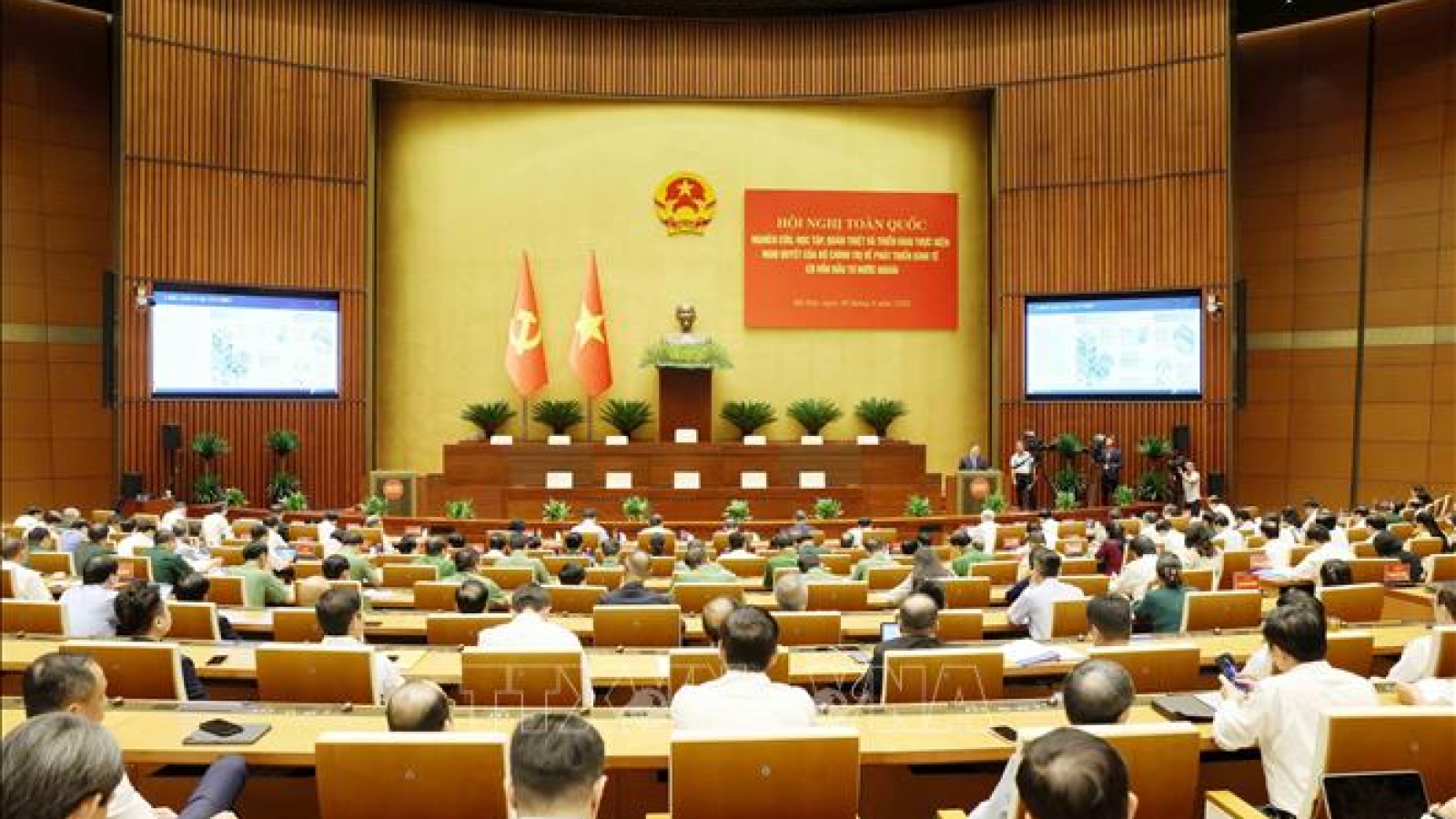 Hội nghị quán triệt, triển khai thực hiện Nghị quyết số 10 của Bộ Chính trị